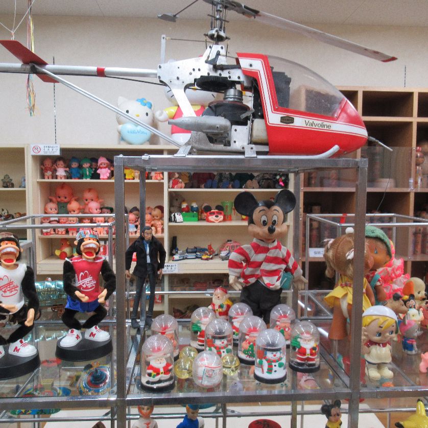昭和のおもちゃ館