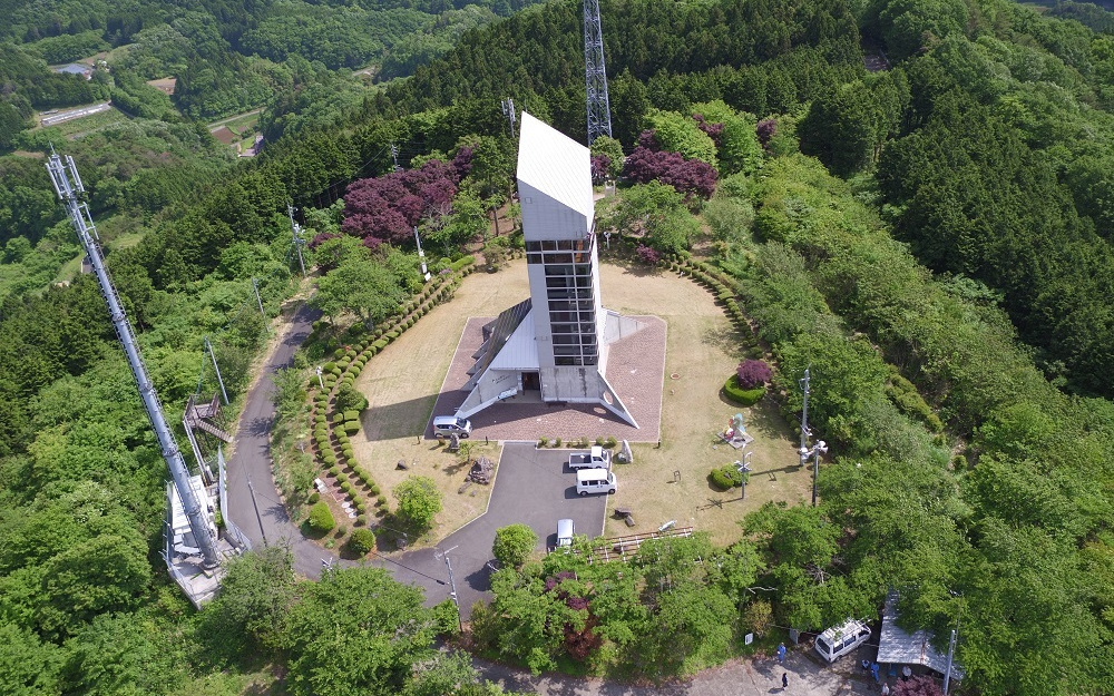 米見山山頂公園